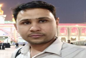 الشَّيْخَةُ جَاهٌ وَبُخْتٌ ..
