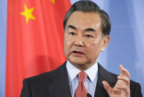 China's priority in foreign policy and its engagement with Iran