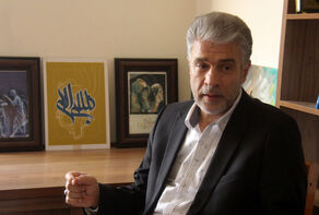 نگاهی به «سند الگوی پیشرفت اسلامی ایرانی»