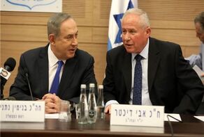 מרד גלוי בליכוד נגד נתניהו