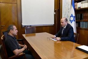השב
