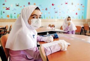 بارگشایی تدریجی مدارس از آبان ماه