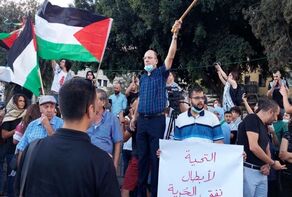 לתמיכה באסירים: הפגנות בנצרת, בבאקה אל גרבייה ובוואדי ערה