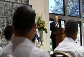 כוכבי התנגד למינוי מועמד להנהגת השב