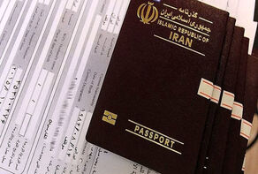 کسب تابعیت ایران تابع چه شرایطی است؟