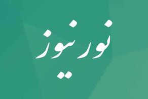 شاخص کل بورس 12 هزار واحد صعود کرد