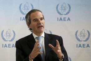 Reconsideration of the destructive role of the IAEA at the nuclear negotiations