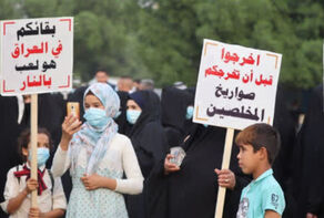 Reasons for public demand in order to complete US expulsion from Iraq
