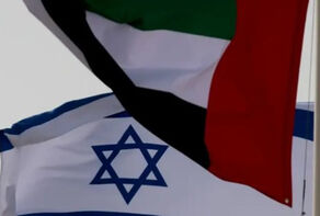 Deployment of Israeli cyber units in the UAE to disrupt airlines and shipping transportation