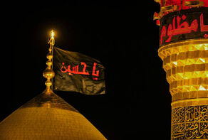 لغو مراسم تعویض پرچم حرم مطهر امام حسین(ع) به علت کرونا