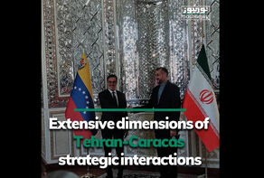 Extensive dimensions of Tehran Caracas strategic interaction