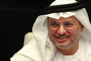 We seek to strengthen communication bridges and cooperation with Iran