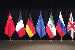 The start of the next round of Vienna talks and some important messages