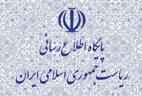 تصاویر و اخبار روسای‌جمهوری هفتم تا دهم به سایت ریاست جمهوری بازگشت