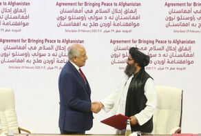 U.S. effort to strengthen Taliban