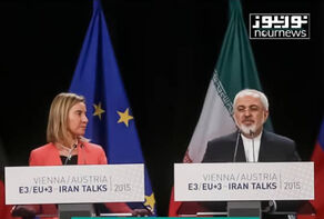 מה הסיבה לחוסר העניין של המדינה JCPOA?