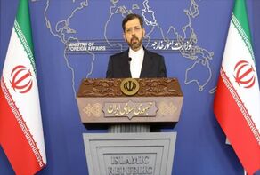 الخارجية الايرانية ترحّب بمبادرة صنعاء للسلام