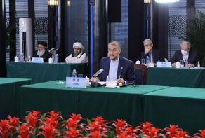 ايران تدعو لتشكيل صندوق مالي لحماية الشعب الافغاني
