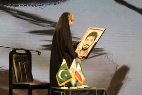 گرامیداشت شهید دکتر نقوی با عنوان از لاهور تا لاهوت برگزار شد