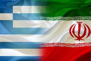 ايران تتخذ إجراءً تحذيرياً بحق اليونان