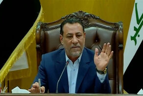 الصفحة القادمة من التجريم