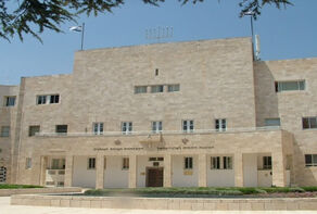 רוסיה החליטה לסגור את 