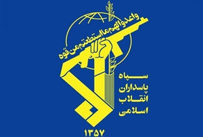 استخبارات الحرس الثوري تعتقل دبلوماسيين اجانب بتهمة التجسس