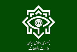الأمن الإيراني يعتقل أعضاء خلية تجسس تعمل لصالح الكيان الصهيوني