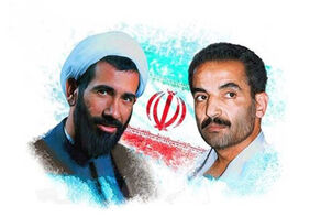مردانی که نماد مسئول مردمی و ساده‌زیست شدند