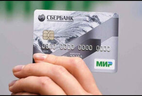 Лавров выразил уверенность в скорой интеграции систем 