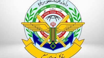اجازه نمی‌دهیم امنیت و آرامش کنونی ملت خدشه‌دار شود