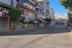 فلسطين المحتلة.. اليوم إضراب شامل ويوم غضب في جنين