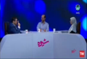 سیاح: خیلی راه‌ها غلط است؛ اخبار بد حال مردم را بدتر می‌کند/ آروین: نباید علت و معلول را اشتباه بگیریم، نگوییم اخبار بد علت حال بد مردم است