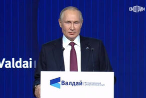 Путин об убийстве генерала Сулеймани: «Совсем охамели!»