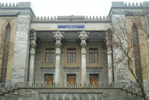 الخارجية الإيرانية ترد على مزاعم علييف بشأن دعم أرمينيا