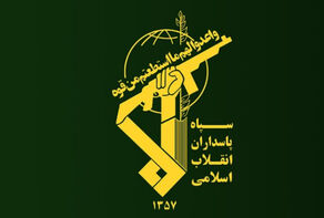 اطلاعیه سپاه درباره حمله‌ موشکی به اقلیم کردستان