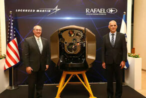 A joint contract that inadvertently revealed the inefficiency of the Iron Dome!