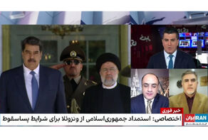 إرهبيون إعلاميون.. وترديد 