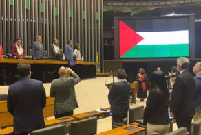 جلسة في برلمان البرازيل للتضامن مع فلسطين