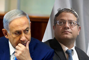 The wide dimensions of the anti-security measures by the Minister of Internal Security in Netanyahu's cabinet