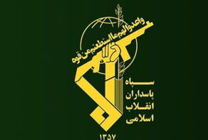 إجراء البرلمان الاوروبي ضد حرس الثورة غير قانوني