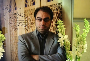 نشان «رضا مقدسی» رونمایی می‌شود