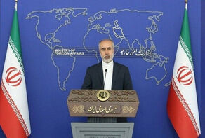 ايران تدين عدم مساءلة استراليا بشأن إنتهاكاتها لحقوق الإنسان