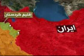 Kurdish opposition participation in the attack on the workshop complex of the Ministry of Defense in Isfahan