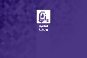 فاصله معنا ندارد!