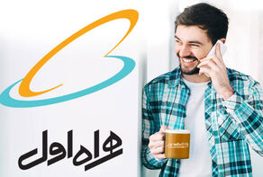 برتری همراه اول در بیشتر شاخص‌های اینترنت