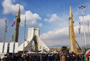 بازتاب جشن 44 سالگی انقلاب اسلامی ایران در رسانه‌های جهان