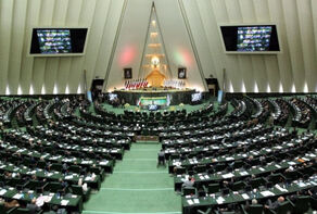مجلس پاداش پایان خدمت کارکنان دولت را مشخص کرد