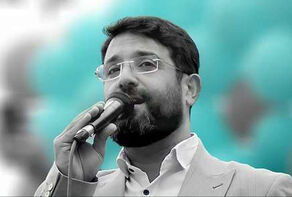 «سلام فرمانده 2» جمعه رونمایی می‌شود + فیلم