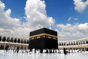 آغاز ثبت‌نام حج 1402 با حداقل 130 میلیون تومان